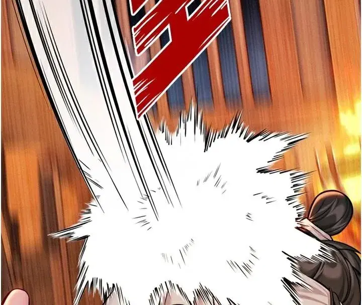 第53話-「洞」察洋女玉冰肌