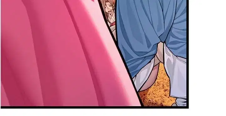 第53話-「洞」察洋女玉冰肌