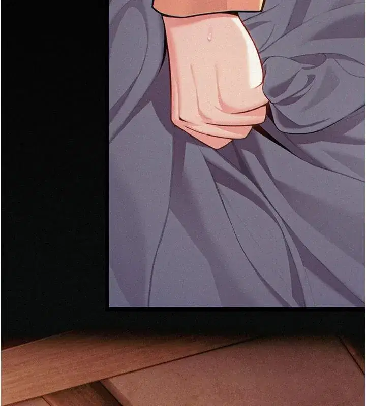 第53話-「洞」察洋女玉冰肌