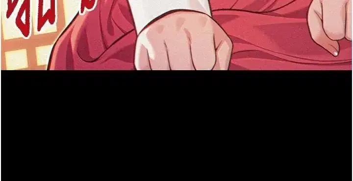 第53話-「洞」察洋女玉冰肌