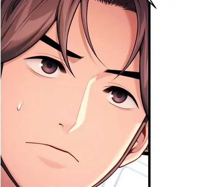 第53話-「洞」察洋女玉冰肌