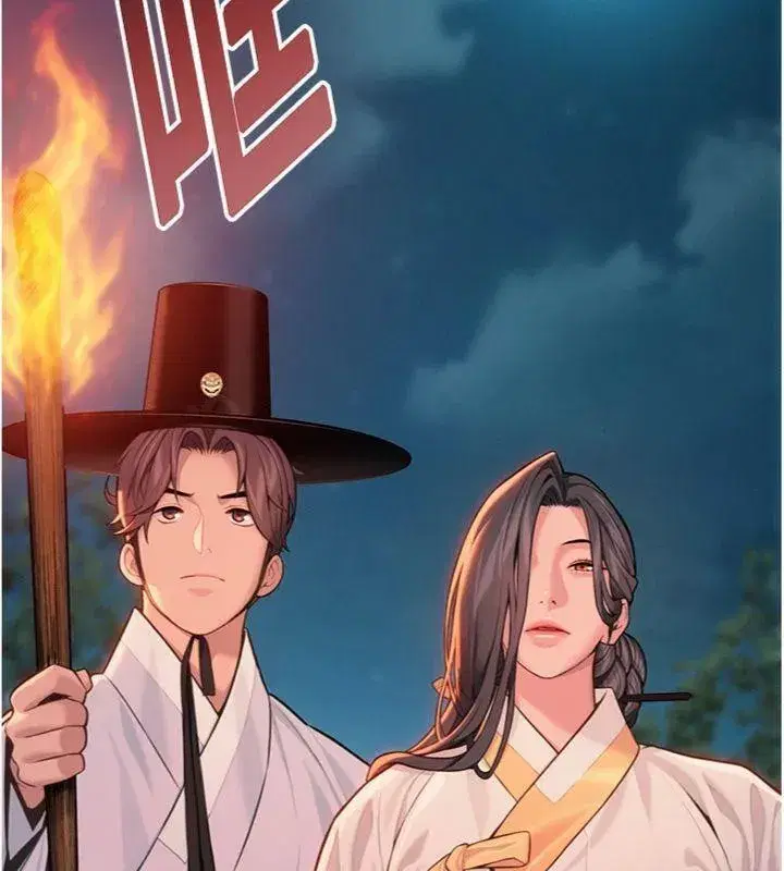 第55話-刑場遇故人裸身相迎