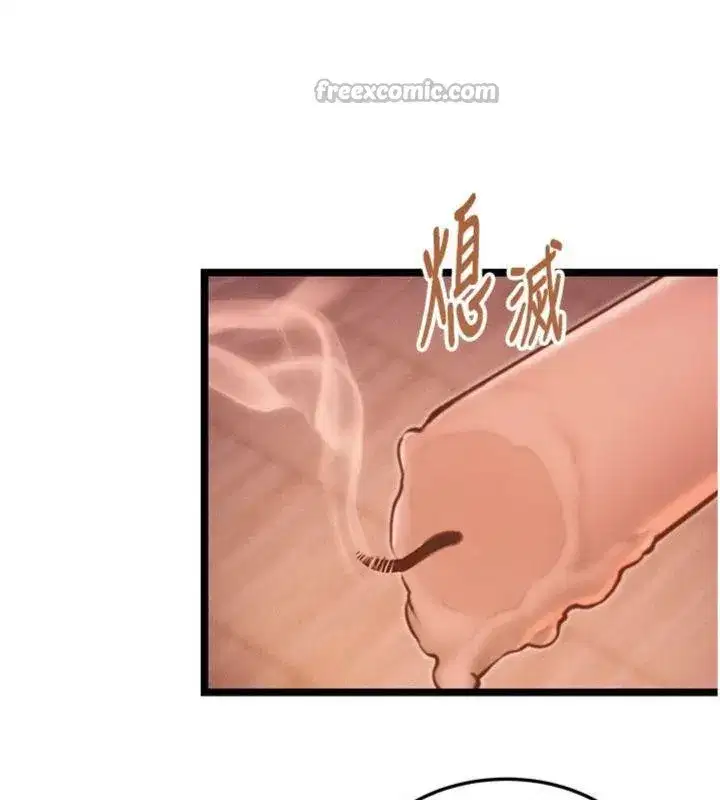 第55話-刑場遇故人裸身相迎