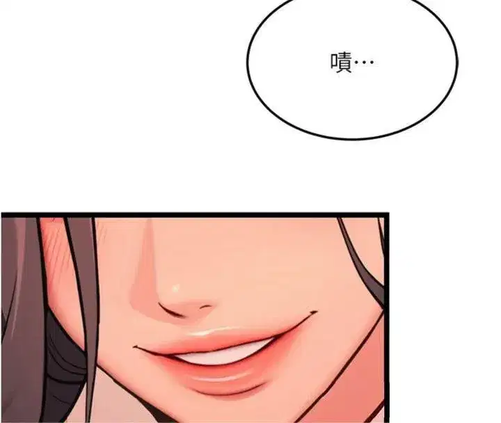 第55話-刑場遇故人裸身相迎