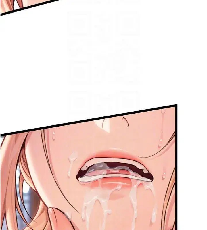 第55話-刑場遇故人裸身相迎