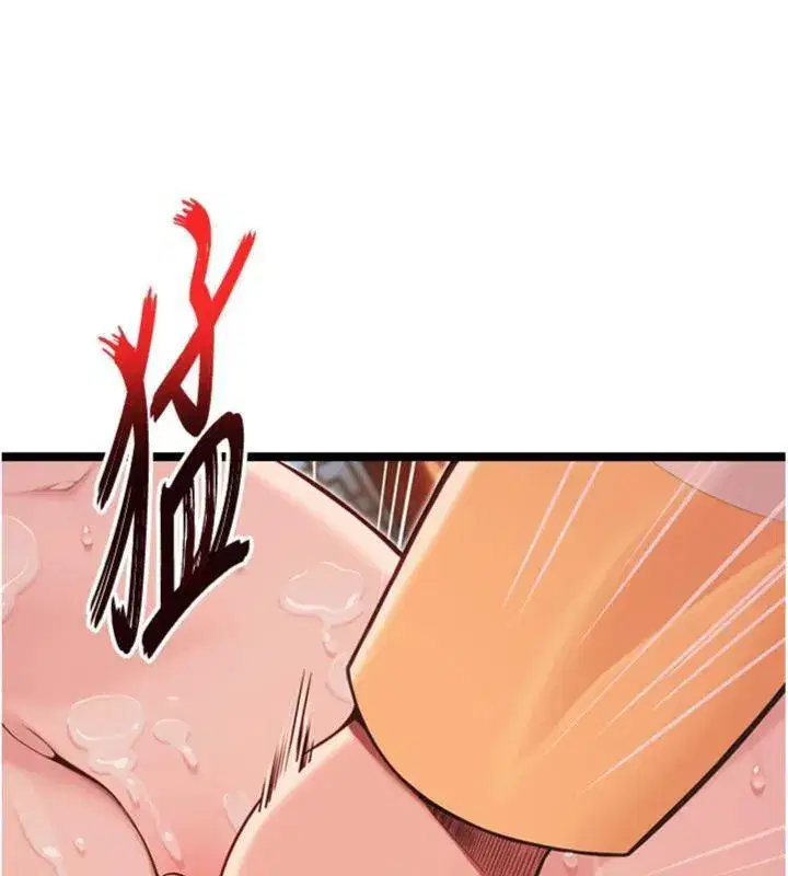 第55話-刑場遇故人裸身相迎