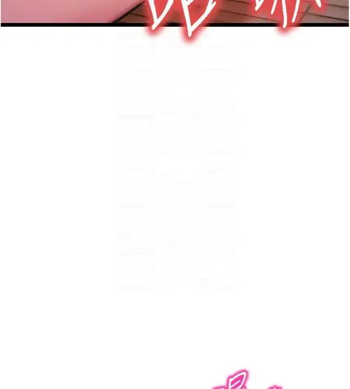 第55話-刑場遇故人裸身相迎