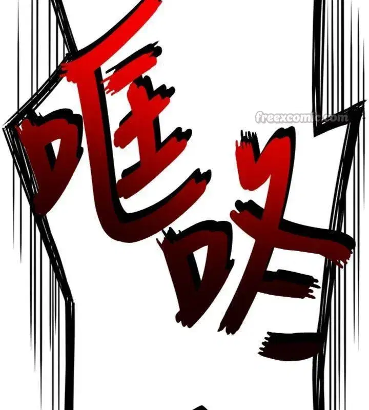 第55話-刑場遇故人裸身相迎