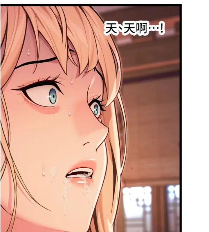 第55話-刑場遇故人裸身相迎