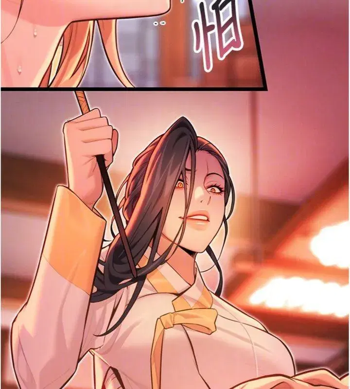 第55話-刑場遇故人裸身相迎