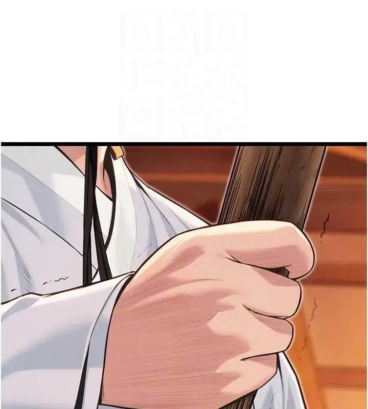 第56話-體會書中閨房趣♥