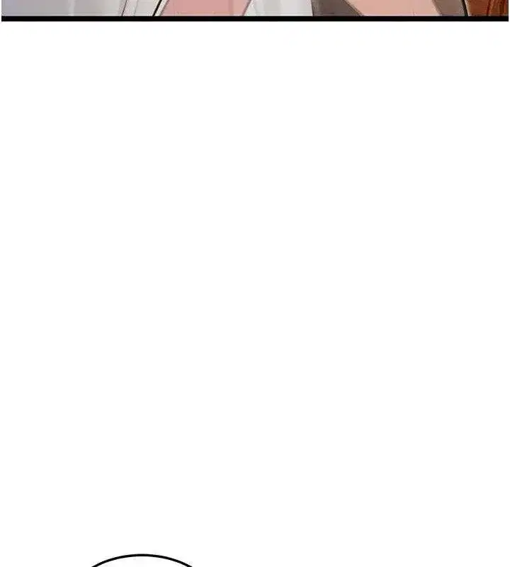 第56話-體會書中閨房趣♥