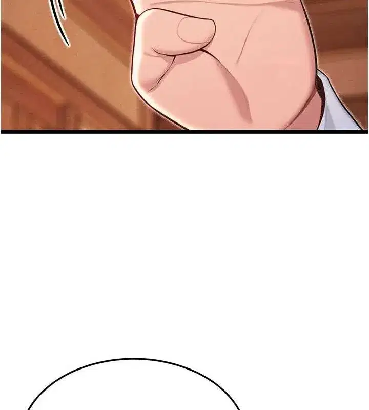 第56話-體會書中閨房趣♥