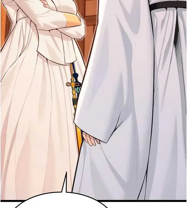 第56話-體會書中閨房趣♥