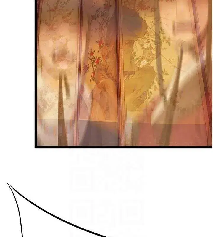 第56話-體會書中閨房趣♥