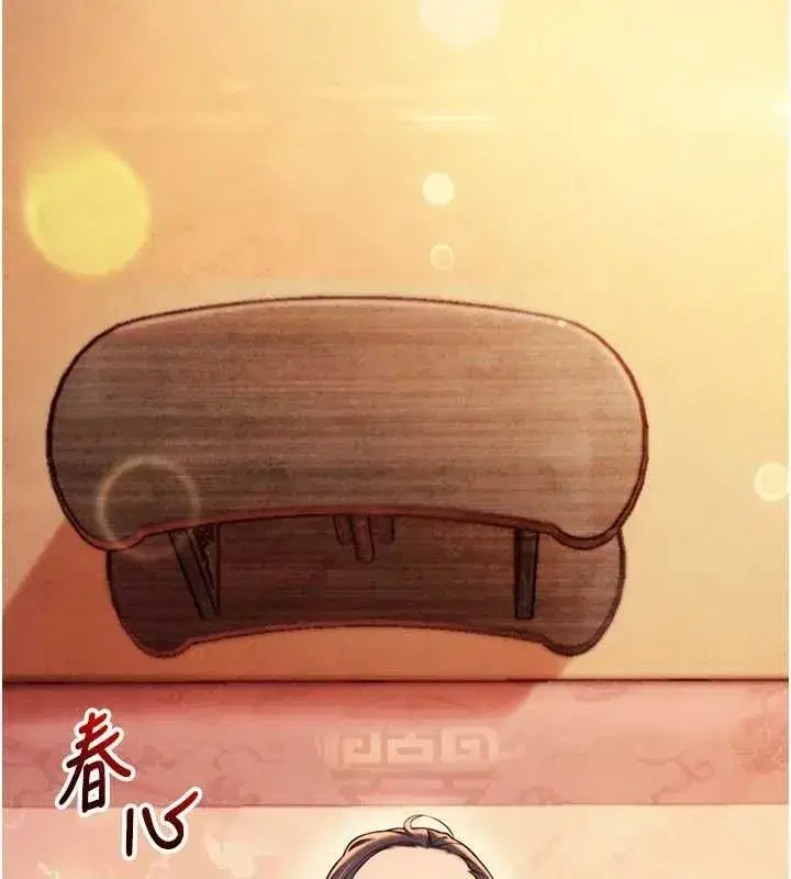 第56話-體會書中閨房趣♥