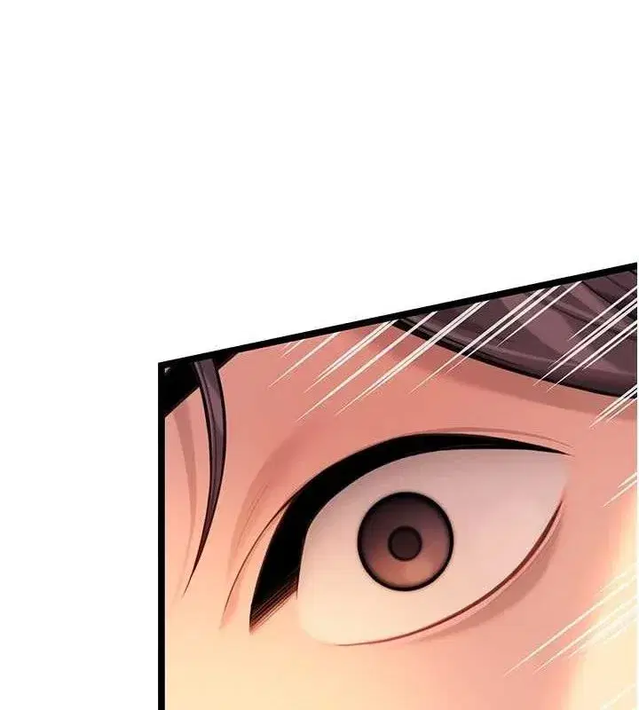 第56話-體會書中閨房趣♥