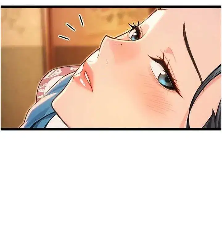 第56話-體會書中閨房趣♥