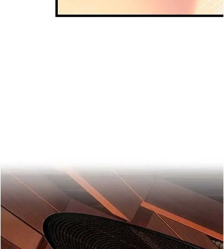 第56話-體會書中閨房趣♥