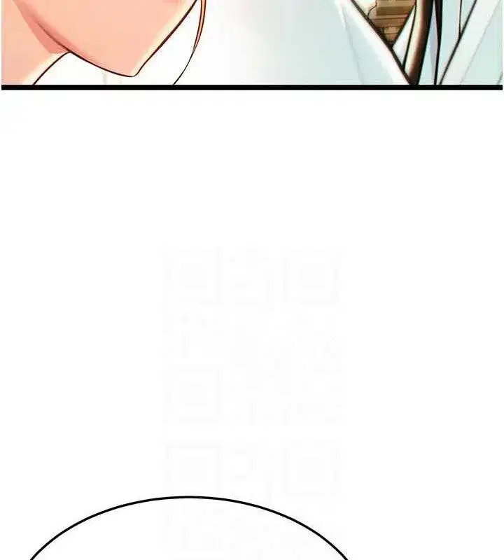 第56話-體會書中閨房趣♥