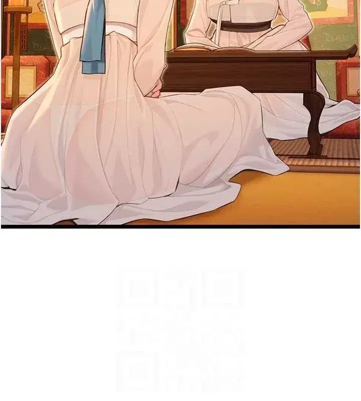 第56話-體會書中閨房趣♥