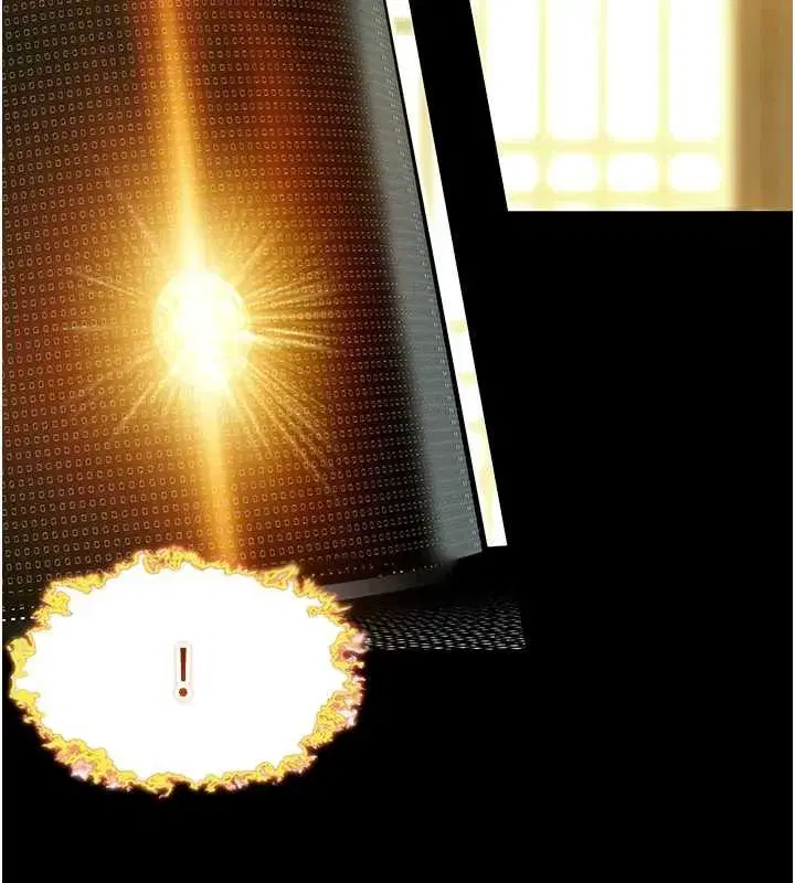 第57話-分身密會官衙行初夜