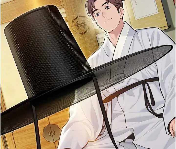 第57話-分身密會官衙行初夜