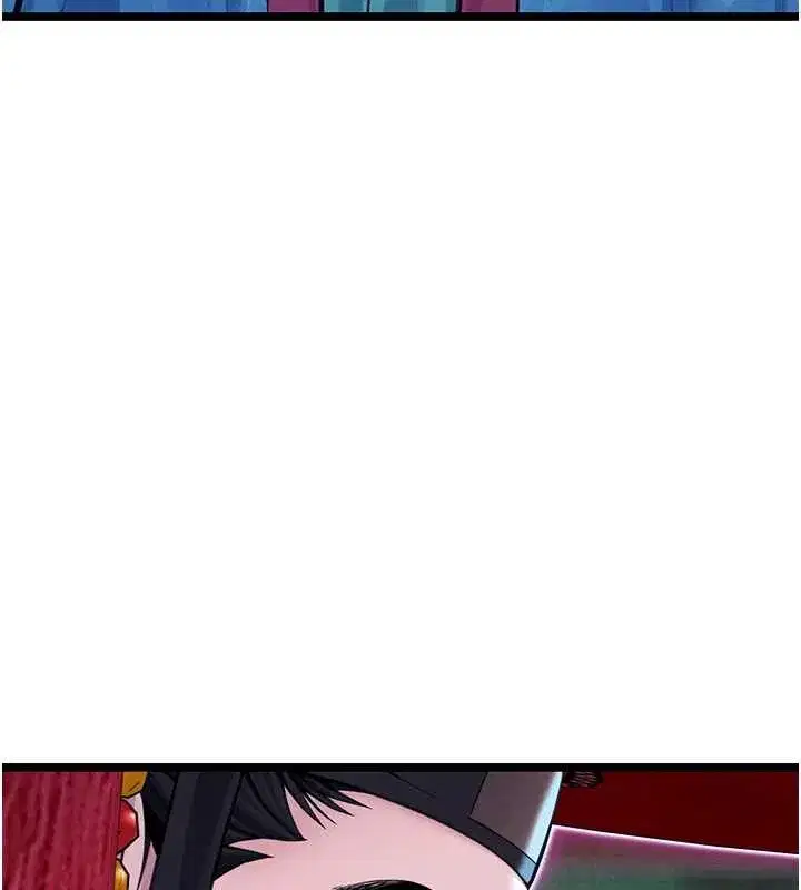 第57話-分身密會官衙行初夜