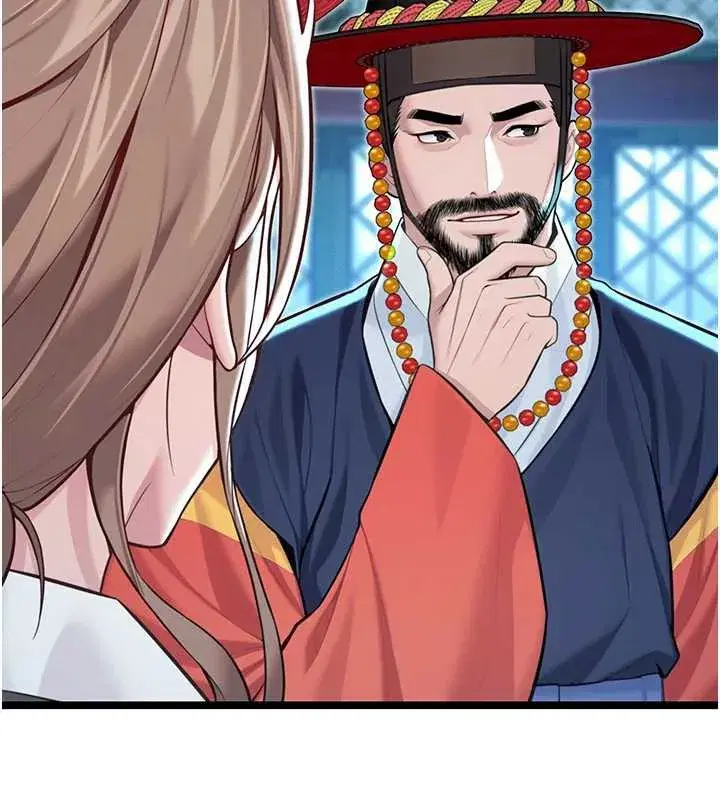 第57話-分身密會官衙行初夜