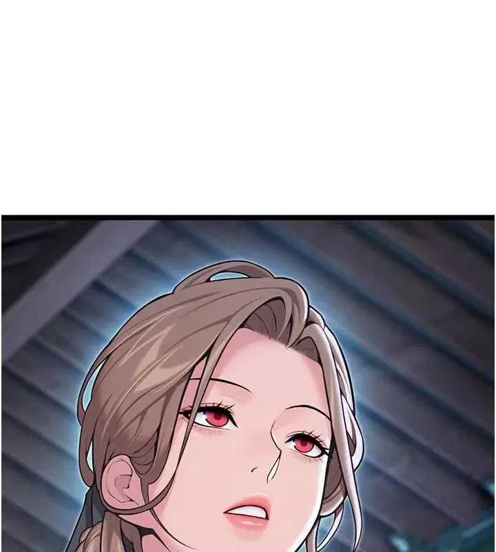 第57話-分身密會官衙行初夜