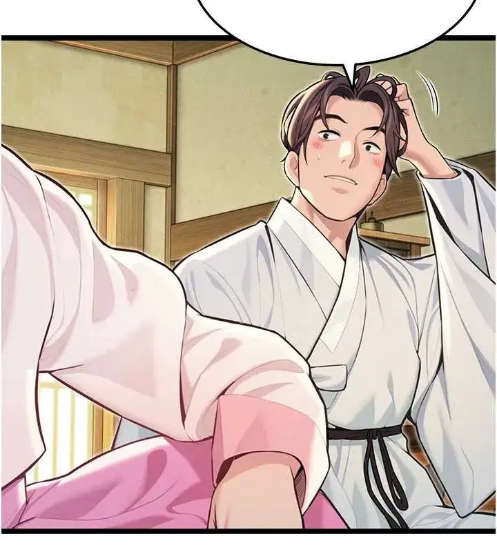 第57話-分身密會官衙行初夜