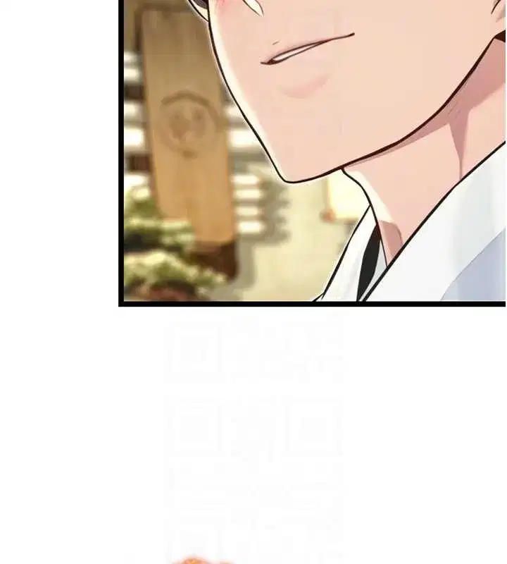 第57話-分身密會官衙行初夜