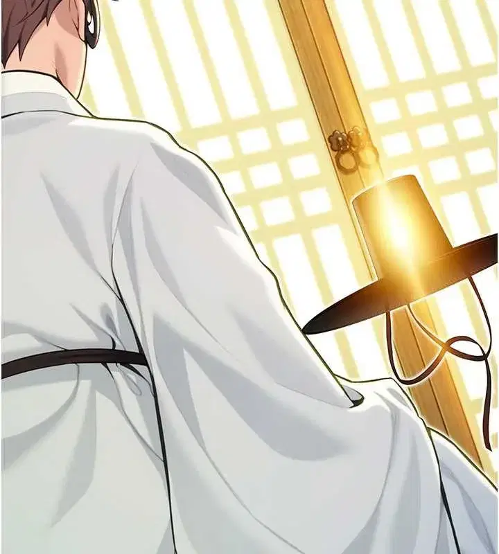 第57話-分身密會官衙行初夜