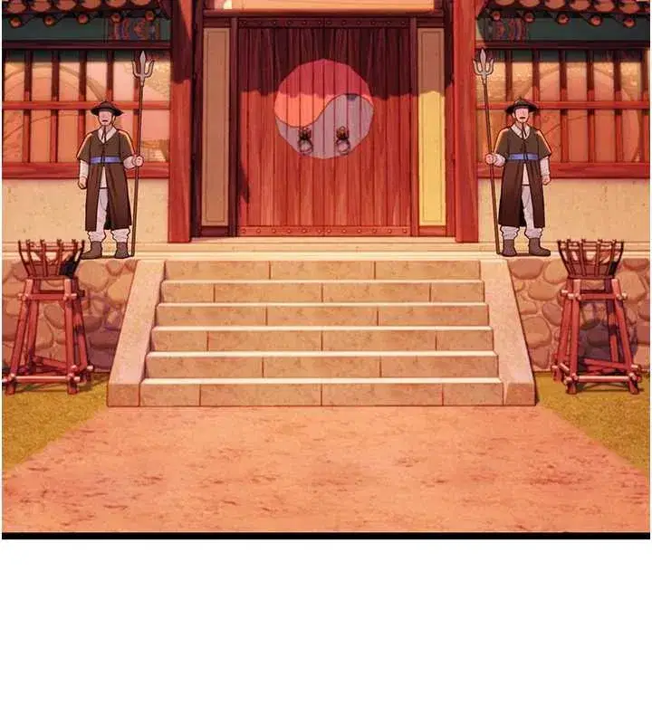 第57話-分身密會官衙行初夜