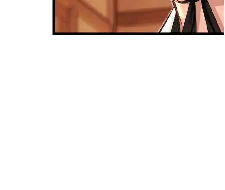 第57話-分身密會官衙行初夜