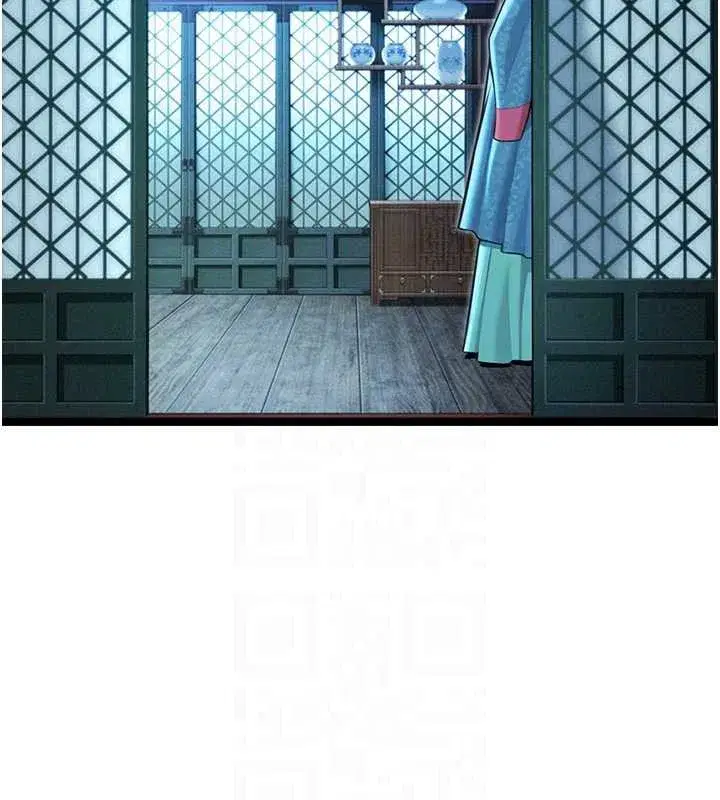 第57話-分身密會官衙行初夜