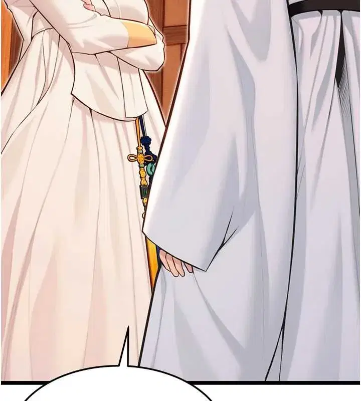 第57話-分身密會官衙行初夜