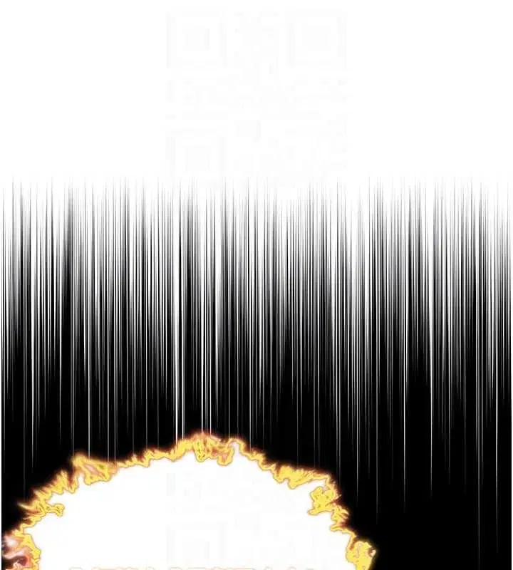 第57話-分身密會官衙行初夜