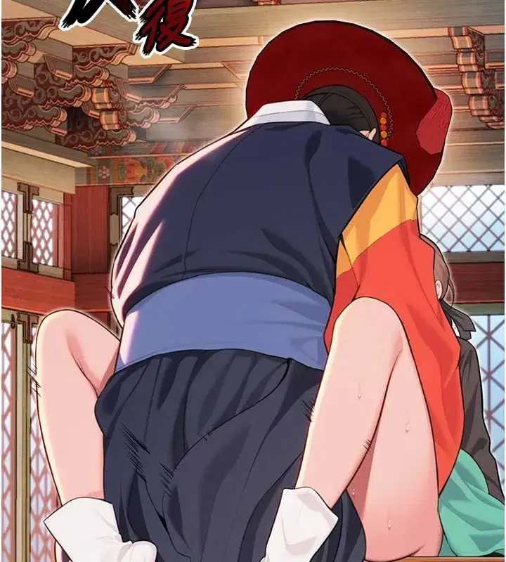 第58話-一刻金溝值千「精」