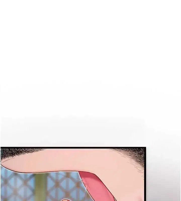 第58話-一刻金溝值千「精」