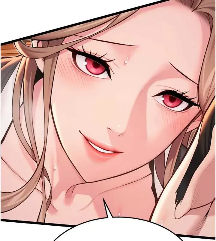 第58話-一刻金溝值千「精」