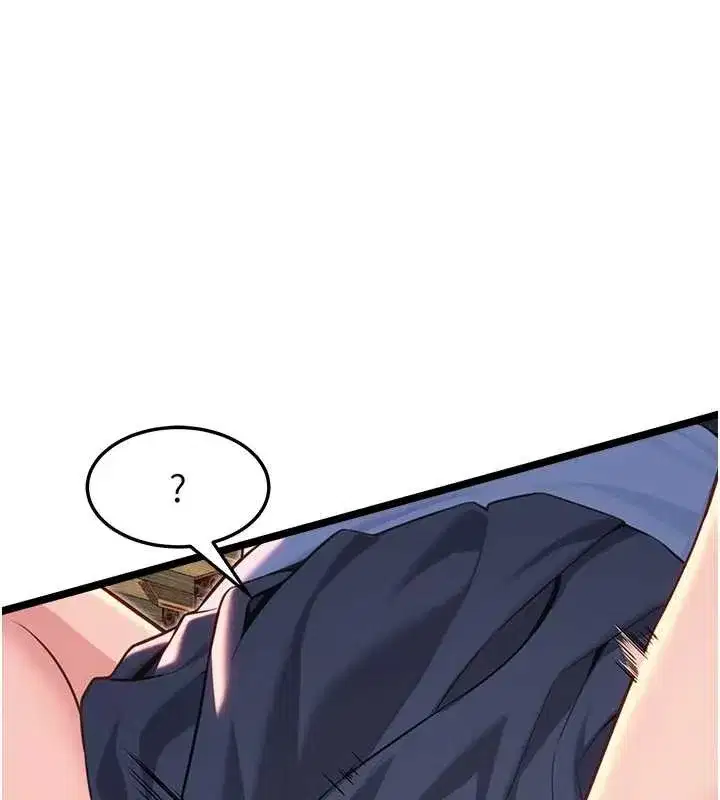 第58話-一刻金溝值千「精」