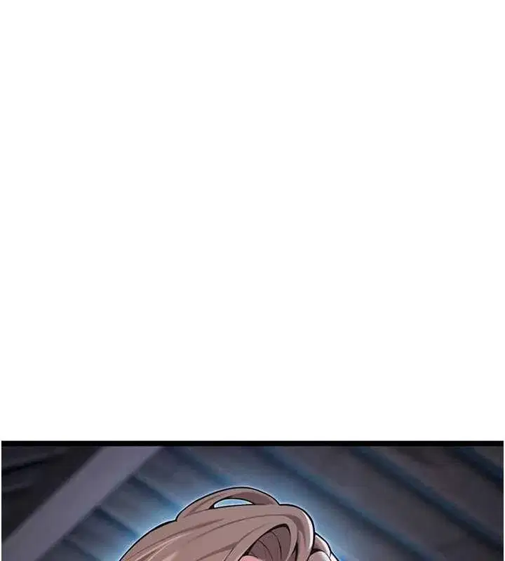 第58話-一刻金溝值千「精」