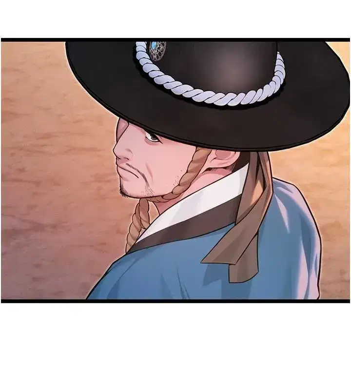 第58話-一刻金溝值千「精」