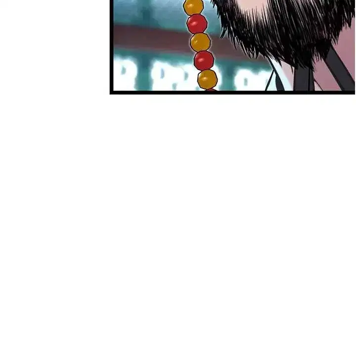 第58話-一刻金溝值千「精」