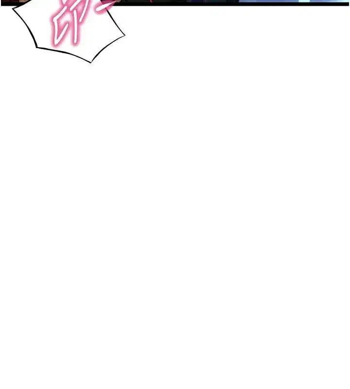 第58話-一刻金溝值千「精」