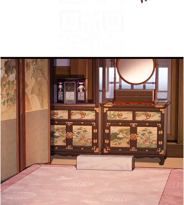 第60話-月夜枕濕處女水