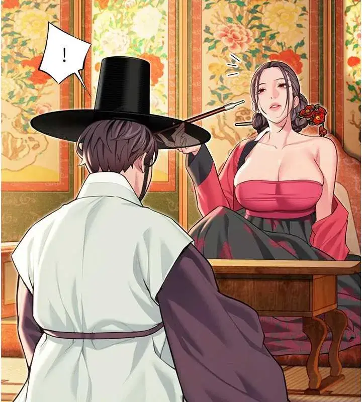 第60話-月夜枕濕處女水