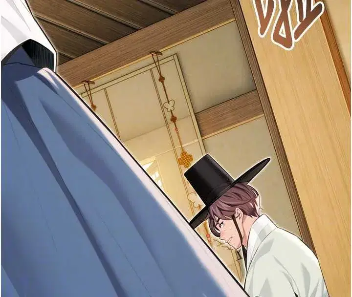 第60話-月夜枕濕處女水