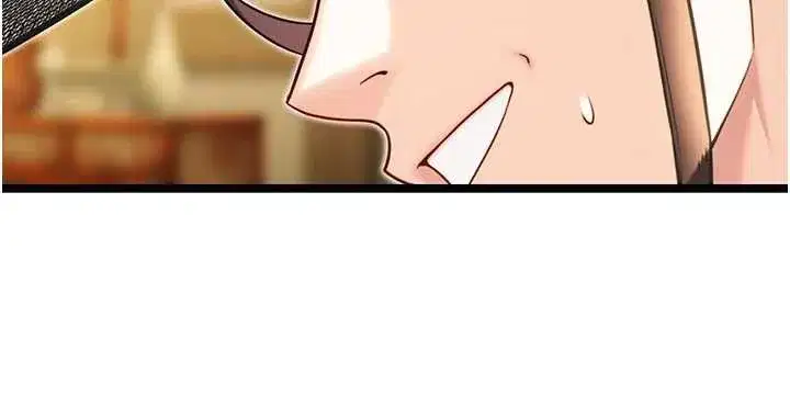 第60話-月夜枕濕處女水